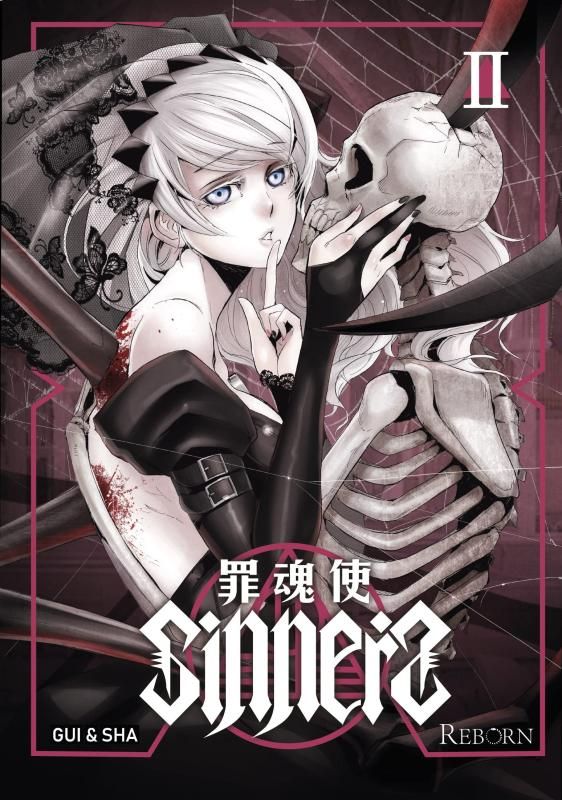 Sinners Tome 2