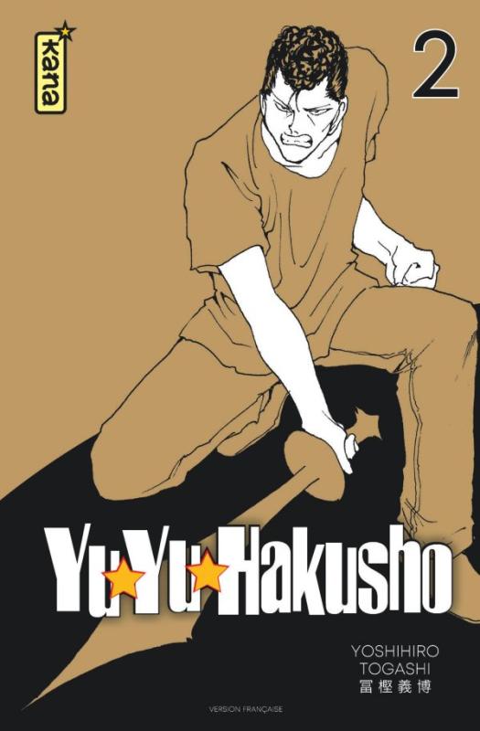 Yu Yu Hakusho - Star Edition Tome 2