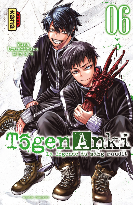 Togen Anki. La legende du sang maudit Tome 6