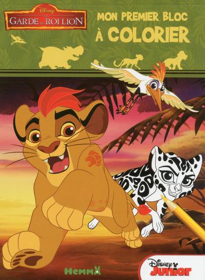 Mon premier bloc à colorier La garde du roi Lion