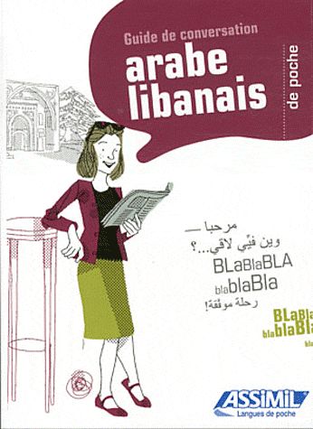 L'Arabe libanais de poche