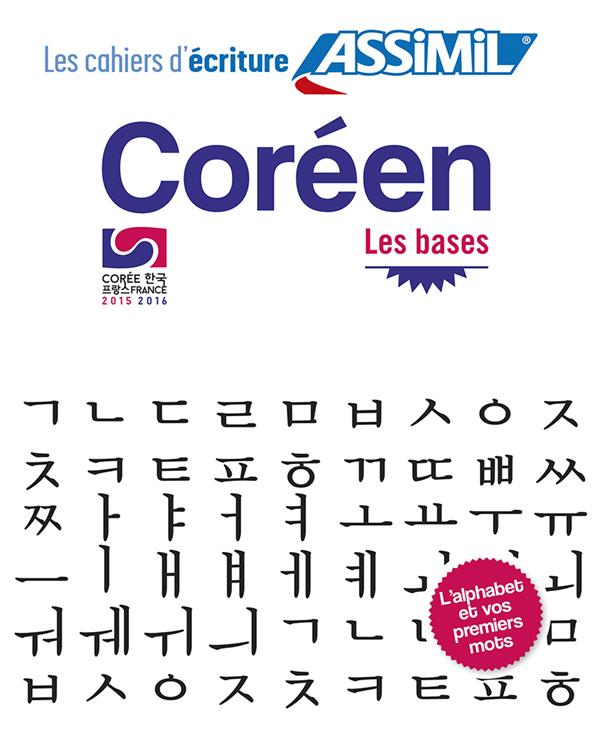 Coréen. Les bases