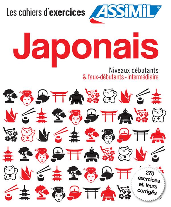Japonais. Coffret débutants et faux-débutants-intermédiaire