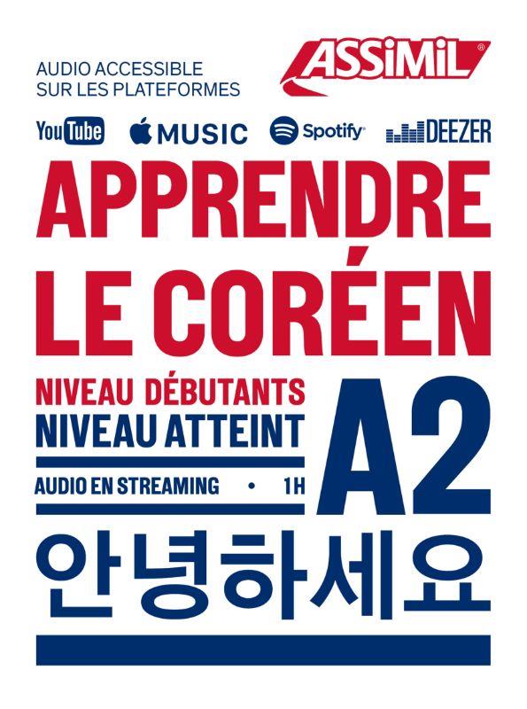 Apprendre le coréen. Niveau débutants A2