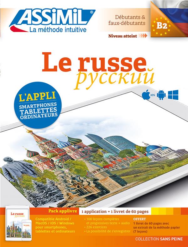 Le russe B2. Pack applivre : 1 application 1 livret de 60 pages