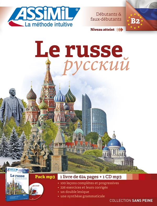 Le russe. Niveau B2, avec 1 CD audio MP3