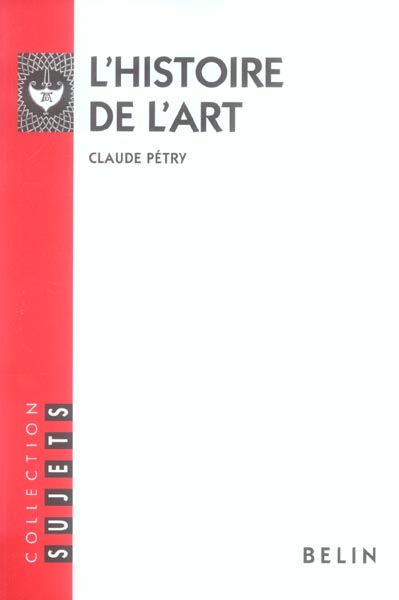 L'histoire de l'art