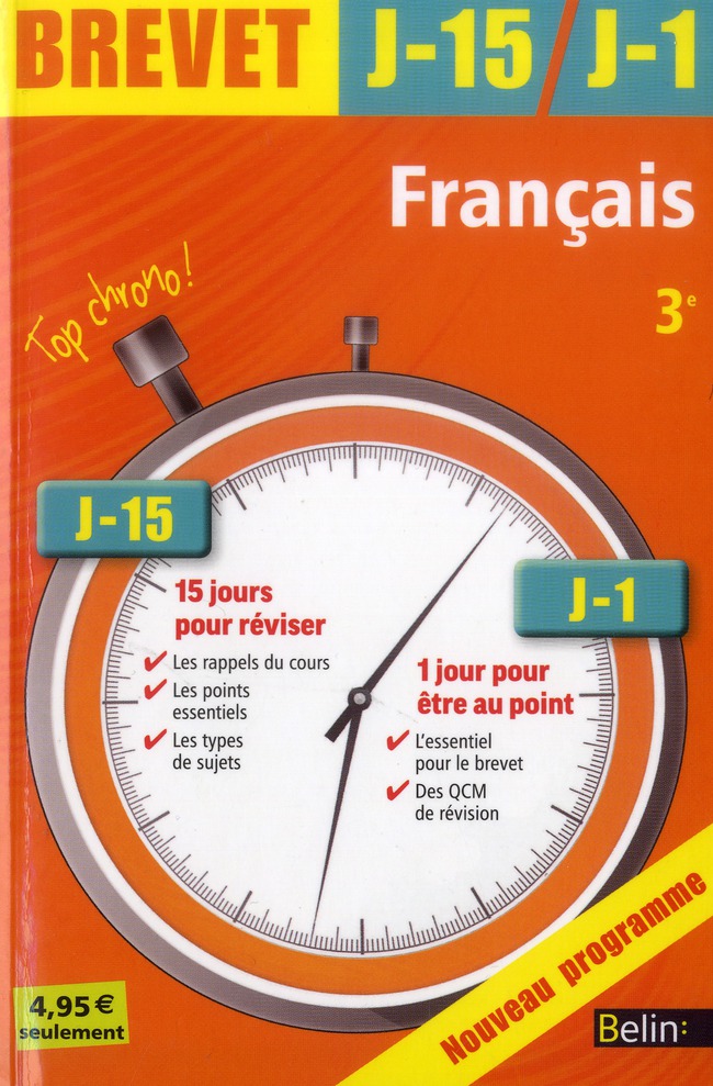 Français 3e