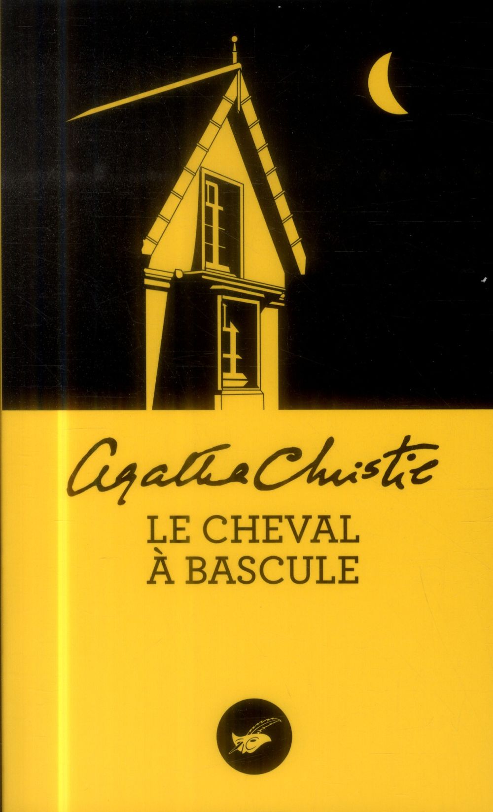 Le cheval à bascule
