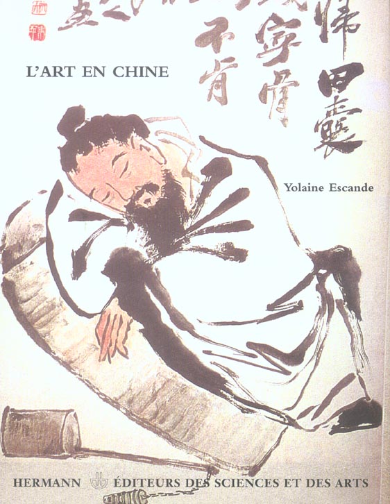 L'art en Chine. La résonnance intérieure