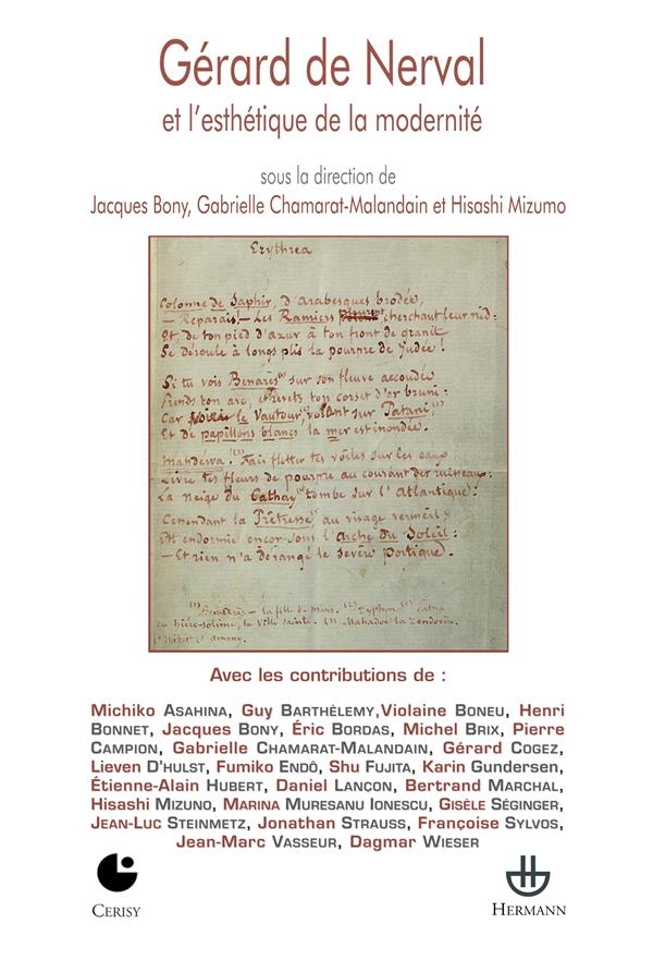 Gérard de Nerval et l'esthétique de la modernité
