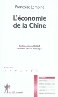 L'économie de la Chine. 4e édition