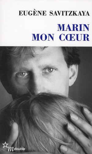 Marin mon coeur