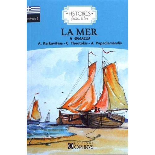 LA MER - GREC