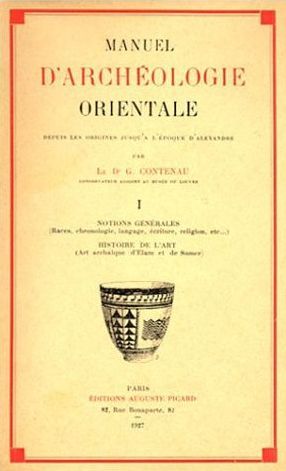 Manuel d'archéologie orientale. Volume 1, Notions générales, Histoire de l'art