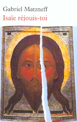 Isaïe réjouis-toi