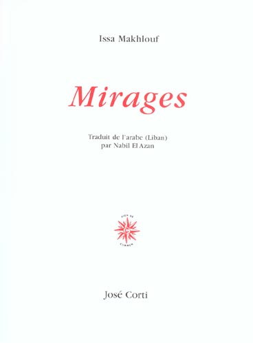 Mirages