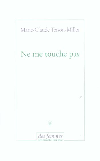 Ne me touche pas