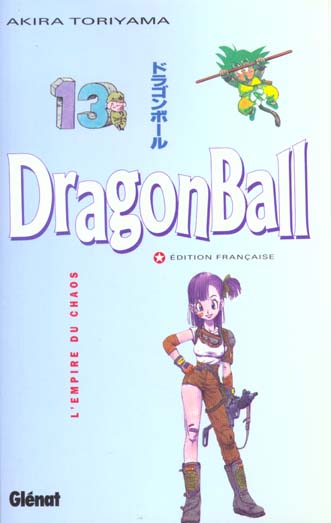Dragon Ball Tome 13 : L'empire du chaos