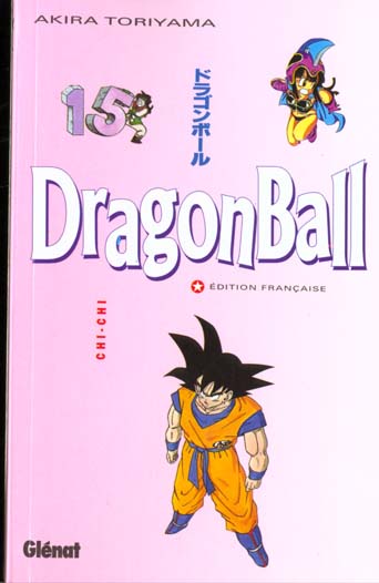 Dragon Ball Tome 15 : Chi-Chi