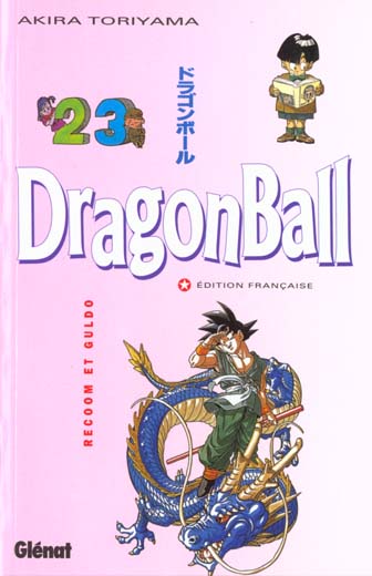 Dragon Ball Tome 23 : Recoom et Guldo