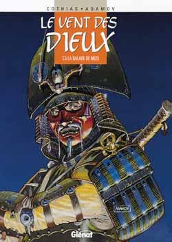 Le vent des dieux Tome 5 : La balade de Mizu