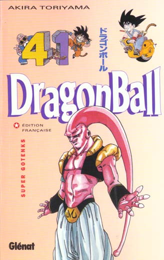 Dragon Ball Tome 41 : Super Gotenks
