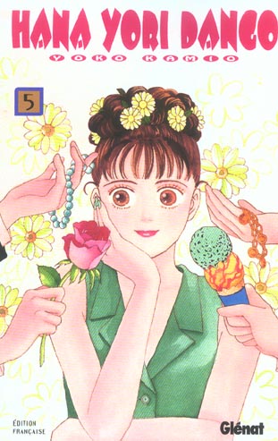 Hana Yori Dango. Tome 5