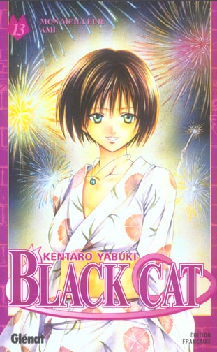Black Cat Tome 13 : Mon meilleur ami