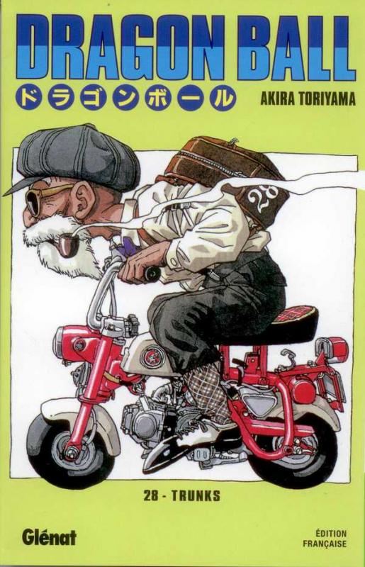 Dragon Ball Tome 28 : Trunks