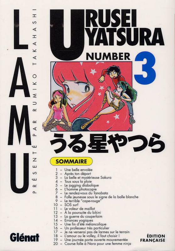 Urusei Yatsura Tome 3