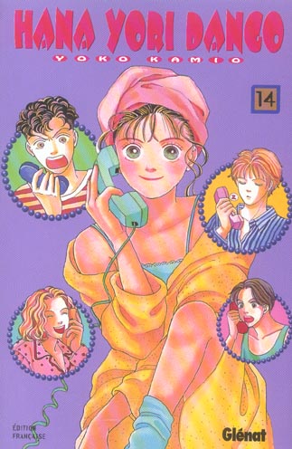Hana Yori Dango Tome 14