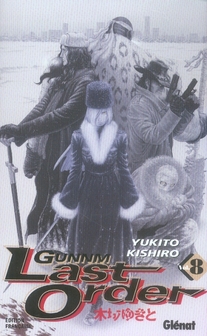 AE/GUNNM LAST ORDER TOME 8