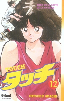 Touch Tome 12