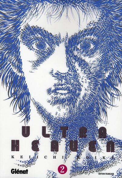 Ultra Heaven Tome 2