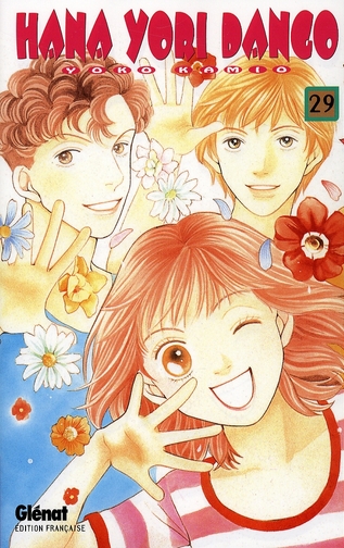 Hana Yori Dango Tome 29