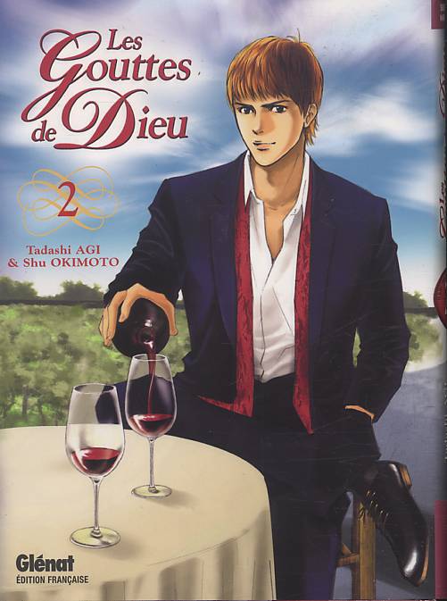 Les Gouttes de Dieu Tome 2