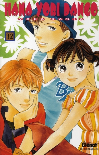 Hana Yori Dango Tome 32