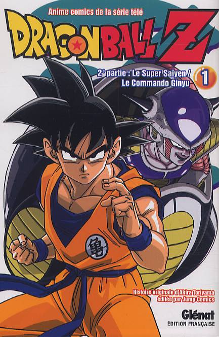 Dragon Ball Z, 2e partie, le super Saïyen, le commando Ginyu Tome 1