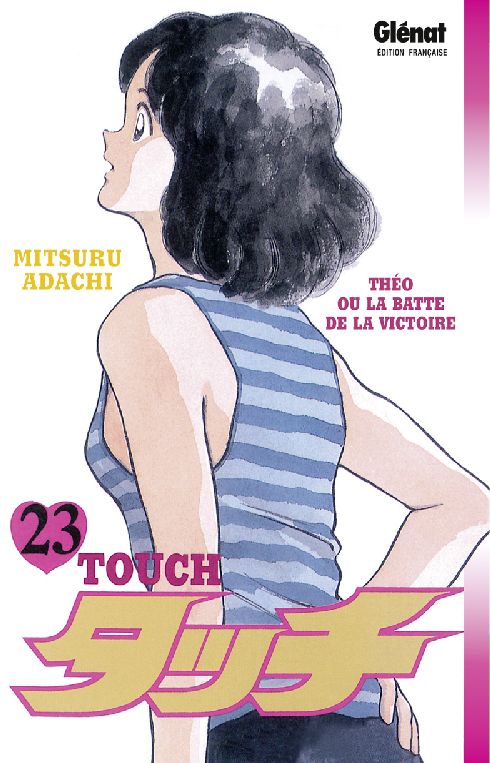 Touch Tome 23