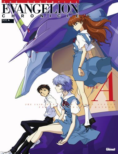 The essential Evangelion chronicle. Side A