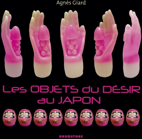 Les objets du désir au Japon