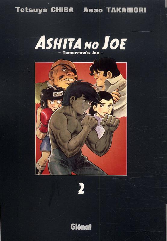 Ashita no Joe Tome 2