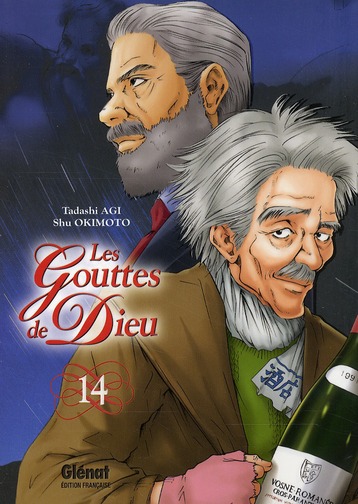 Les Gouttes de Dieu Tome 14
