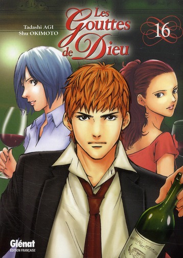 Les Gouttes de Dieu Tome 16