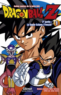 Dragon Ball Z, 3e partie, le super Saïyen, Freezer Tome 1