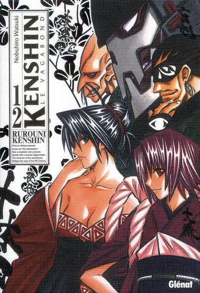 Kenshin le vagabond Tome 12
