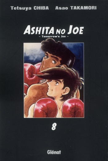Ashita no Joe Tome 8