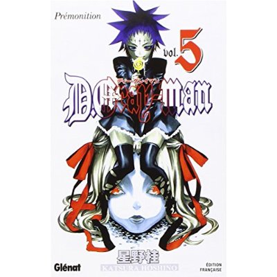 D. Gray-Man Tome 5 : Prémonition