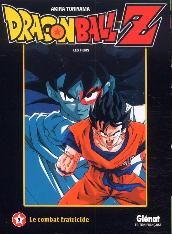 Dragon Ball Z Les films Tome 3 : Le combat fratricide
